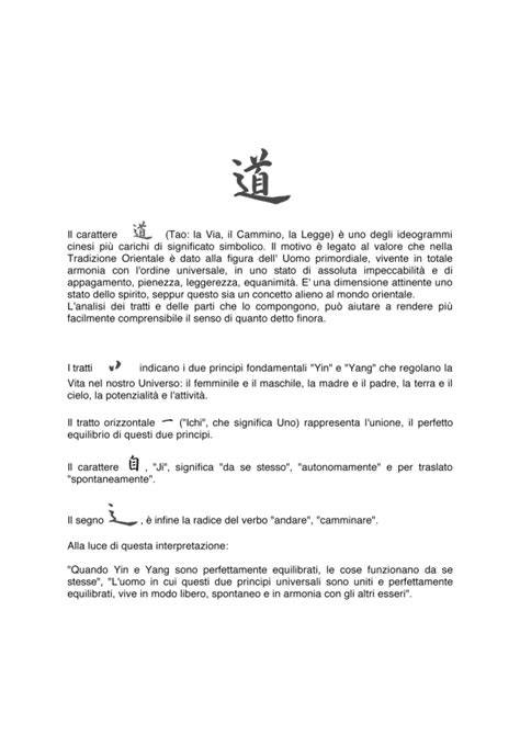 Ideogramma cinese 道 tratto per tratto