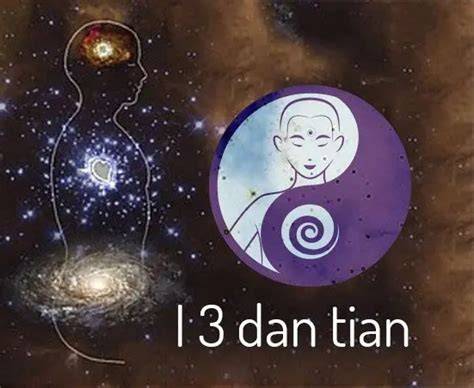 Tre Dan Tian nel corpo umano
