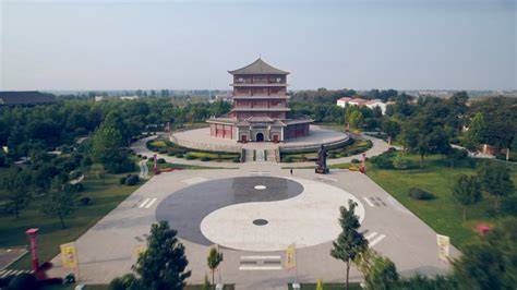 Chenjiagou villaggio origine Taijiquan